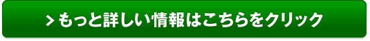 会計業務における面倒な作業を効率化する個人事業主・法人向けソフトウェア【マネーフォワード】販売サイトへ